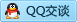 QQ在线咨询2850606977